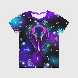 Футболка детская Космическая кобра, цвет: 3D-принт
