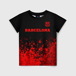 Футболка детская Barcelona - red gradient посередине, цвет: 3D-принт