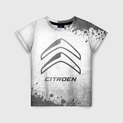 Футболка детская Citroen - white gradient, цвет: 3D-принт