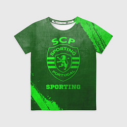 Футболка детская Sporting - green gradient, цвет: 3D-принт