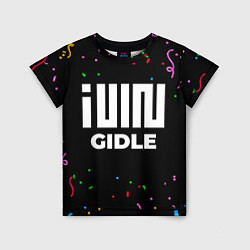 Футболка детская Gidle конфети, цвет: 3D-принт