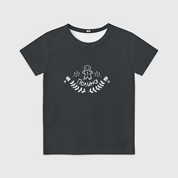 Футболка детская Новогодняя Полина мелом, цвет: 3D-принт