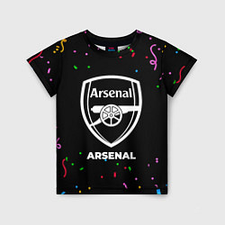 Футболка детская Arsenal конфети, цвет: 3D-принт