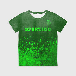 Футболка детская Sporting - green gradient посередине, цвет: 3D-принт
