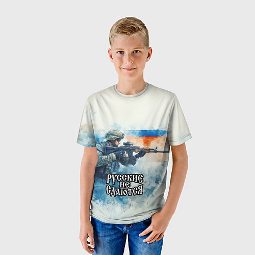Детская футболка Русские не сдаются / 3D-принт – фото 3