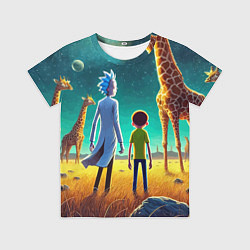 Футболка детская Рик и Морти на планете жирафов - нейроарт, цвет: 3D-принт