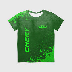 Футболка детская Chery - green gradient вертикально, цвет: 3D-принт
