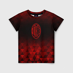 Футболка детская AC Milan red poly, цвет: 3D-принт