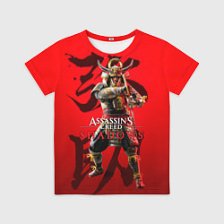 Футболка детская Assassins Creed Shadows - samurai Yasuke, цвет: 3D-принт