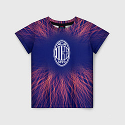 Футболка детская AC Milan red energy, цвет: 3D-принт
