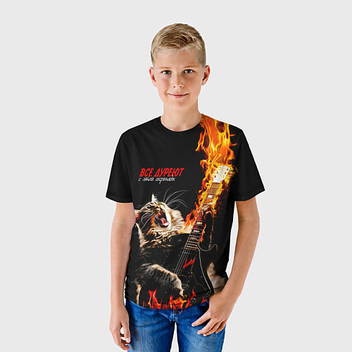 Детская футболка Все дуреют с этой серенады / 3D-принт – фото 3