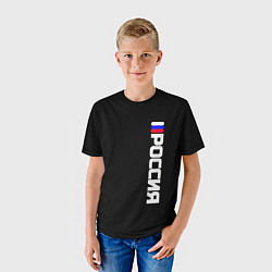 Футболка детская Россия с флагом чёрный фон, цвет: 3D-принт — фото 2