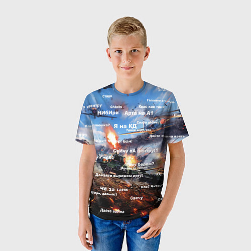 Детская футболка Сленг геймеров танкистов / 3D-принт – фото 3