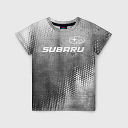 Футболка детская Subaru - grey gradient посередине, цвет: 3D-принт