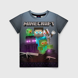 Футболка детская End and peace - Minecraft, цвет: 3D-принт