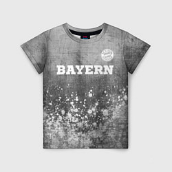 Футболка детская Bayern - grey gradient посередине, цвет: 3D-принт