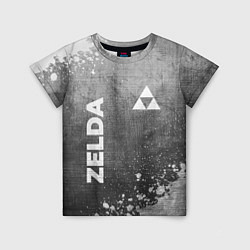 Футболка детская Zelda - grey gradient вертикально, цвет: 3D-принт