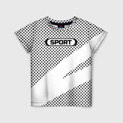 Футболка детская Sport чёрно-белый с полосой, цвет: 3D-принт