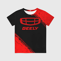 Футболка детская Geely - red gradient, цвет: 3D-принт