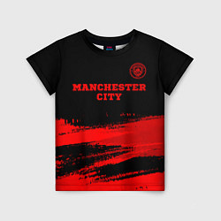 Футболка детская Manchester City - red gradient посередине, цвет: 3D-принт