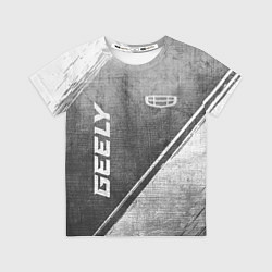 Футболка детская Geely - grey gradient вертикально, цвет: 3D-принт