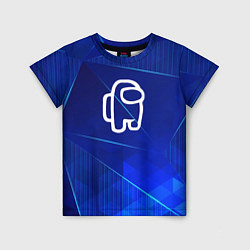 Футболка детская Among Us blue poly, цвет: 3D-принт