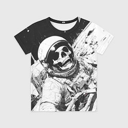 Футболка детская Скелет в космосе черно-белый, цвет: 3D-принт