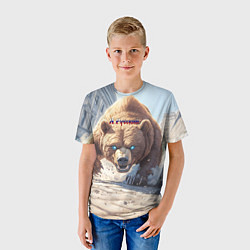 Футболка детская Русский медведь наступает, цвет: 3D-принт — фото 2