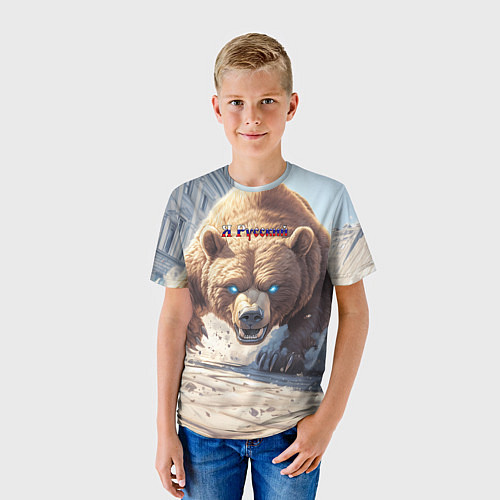 Детская футболка Русский медведь наступает / 3D-принт – фото 3
