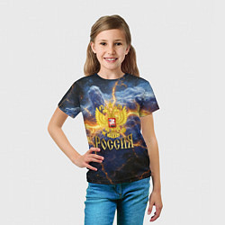 Футболка детская Эпичные молнии и герб России, цвет: 3D-принт — фото 2