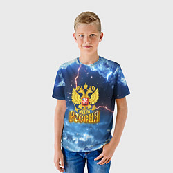 Футболка детская Герб России и ледяной фон, цвет: 3D-принт — фото 2