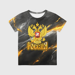 Футболка детская Россия черно-желтый фон, цвет: 3D-принт