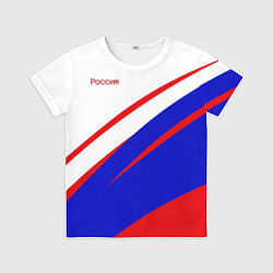 Футболка детская Россия бело-сине-красный, цвет: 3D-принт