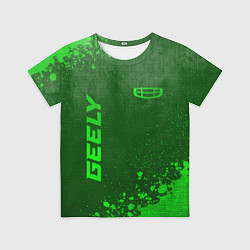 Футболка детская Geely - green gradient вертикально, цвет: 3D-принт