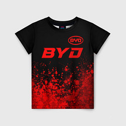 Футболка детская BYD - red gradient посередине, цвет: 3D-принт