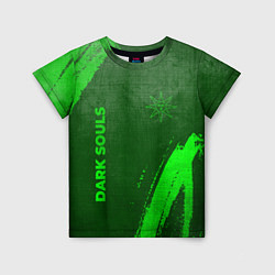 Футболка детская Dark Souls - green gradient вертикально, цвет: 3D-принт