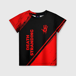 Футболка детская Death Stranding - red gradient вертикально, цвет: 3D-принт