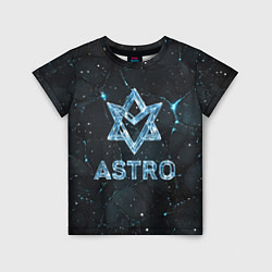 Футболка детская Astro логотип из синего стекла, цвет: 3D-принт