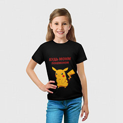 Футболка детская Покемон - любовь, цвет: 3D-принт — фото 2