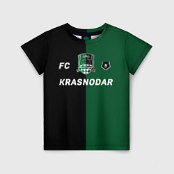 Футболка детская Krasnodar football, цвет: 3D-принт