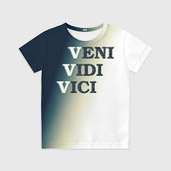 Футболка детская Крылатя фраза vvv - градиент, цвет: 3D-принт
