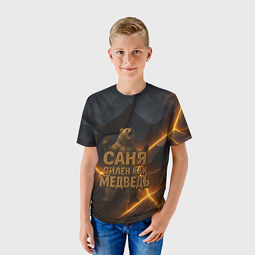 Детская футболка Саня силен как медведь / 3D-принт – фото 3