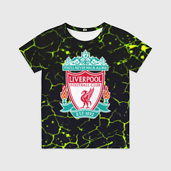 Футболка детская Ливерпуль зеленые трещины, цвет: 3D-принт