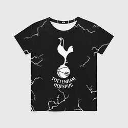 Футболка детская Тоттенхэм Хотспур молнии, цвет: 3D-принт