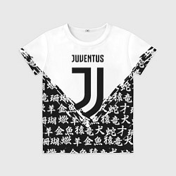 Футболка детская Juventus символы китайские, цвет: 3D-принт