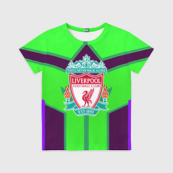 Футболка детская Liverpool геометрия текстура спорт, цвет: 3D-принт