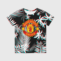Футболка детская Манчестер Юнайтед тропики глитч, цвет: 3D-принт