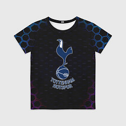 Футболка детская ФК Тоттенхэм соты, цвет: 3D-принт