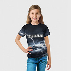 Футболка детская Небо - славян, цвет: 3D-принт — фото 2