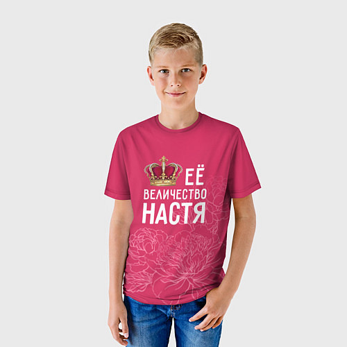 Детская футболка Её величество Настя / 3D-принт – фото 3